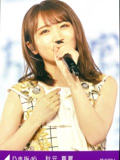 Nogizaka46_TD21_13