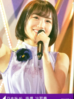Nogizaka46_TD21_16