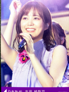 Nogizaka46_TD21_17