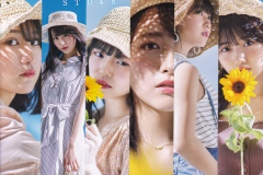 Omoidaseru_Koi_wo_Shiyo