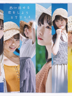 1_Omoidaseru_Koi_wo_Shiyo_B