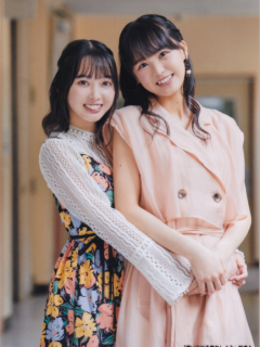 1_Omoidaseru_Koi_wo_Shiyo_Bonus_3