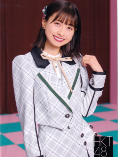 Outstanding_Bonus_1