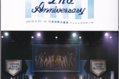 STU48_2nd_Anniversary