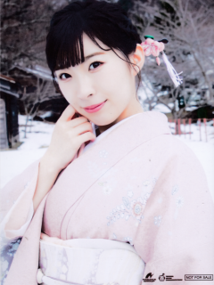 Sado_no_Onitaiko_Bonus