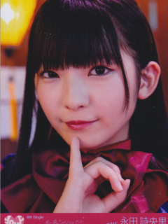 1_Seishun_Subliminal_Bonus_2