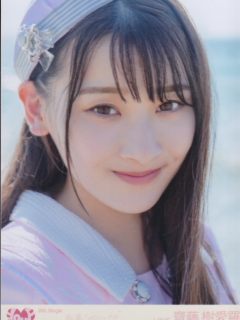 1_Seishun_Subliminal_Bonus_3