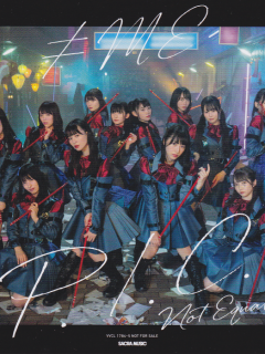 1_Seishun_Subliminal_ME