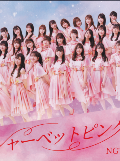 1_Sherbet_Pink_B