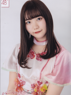 1_Sherbet_Pink_Bonus_1