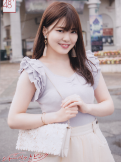 1_Sherbet_Pink_Bonus_2