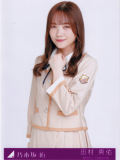 1_Shiawase-no-Hogoshoku_Bonus_1