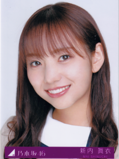 1_Shiawase-no-Hogoshoku_Bonus_2