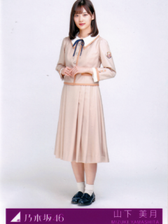 1_Shiawase-no-Hogoshoku_Bonus_3