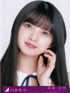 1_Shiawase-no-Hogoshoku_Bonus_4