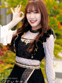 Shidare_Yanagi_Bonus_3