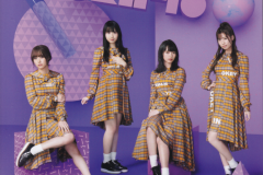 So_Yu_Toko_Aru_Yo_Ne