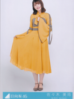 1_Sonna_Koto_Na_-yo_Bonus_1