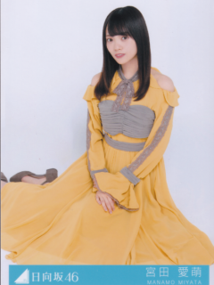 1_Sonna_Koto_Na_-yo_Bonus_2