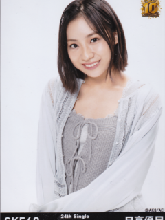 Stand_by_You_Bonus_2