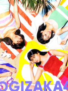 Suki-to-Iu-no-wa-Rock-Daze-B