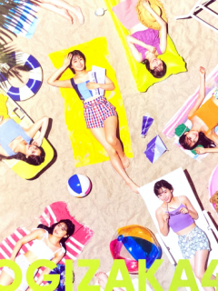 Suki-to-Iu-no-wa-Rock-Daze-R