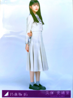 Suki-to-Iu-no-wa-Rock-Daze_Bonus_03