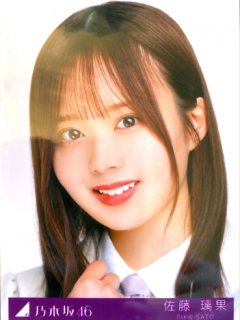 Suki-to-Iu-no-wa-Rock-Daze_Bonus_04