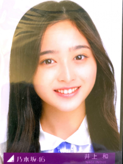 Suki-to-Iu-no-wa-Rock-Daze_Bonus_05