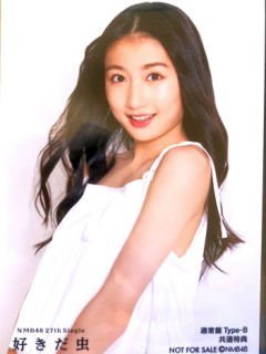 Sukida-Mushi_Bonus_05