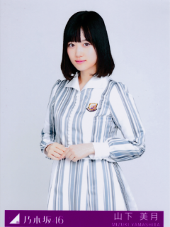 Synchronicity_Bonus_3