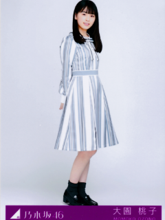 Synchronicity_Bonus_4