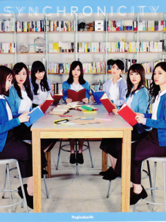 Synchronicity_R
