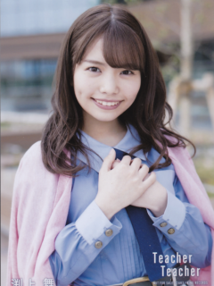 Teacher_Teacher_Bonus_B