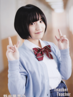 Teacher_Teacher_Bonus_D