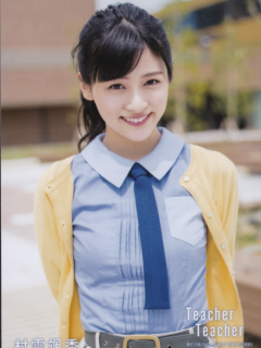 Teacher_Teacher_Bonus_E