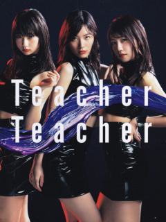 Teacher_Teacher_RB