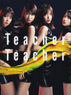 Teacher_Teacher_RC