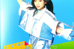 Tsuki_to_Hoshi_ga_Odoru_Midnight