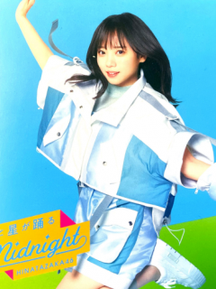 Tsuki_to_Hoshi_ga_Odoru_Midnight_A1