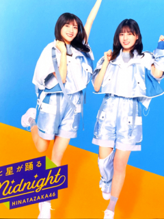 Tsuki_to_Hoshi_ga_Odoru_Midnight_B1