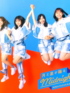 Tsuki_to_Hoshi_ga_Odoru_Midnight_R1
