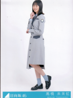 Tteka_Bonus_1