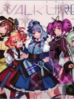 Walküre