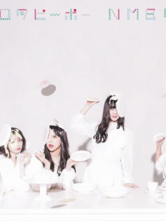 Warota_People_A