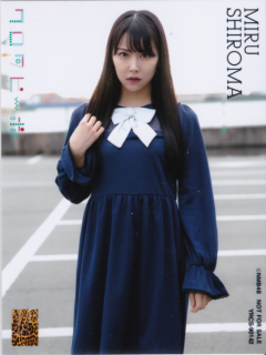 Warota_People_Bonus_1