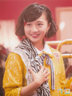 Warota_People_Bonus_5