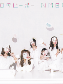 Warota_People_C
