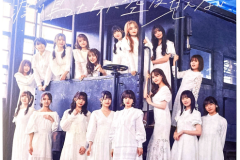 Wataridori-Tachi-ni-Sora-wa-Mienai