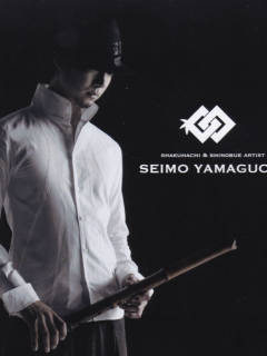 Yamaguchi_Seimo